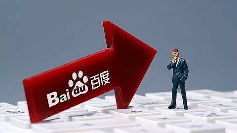 民政局回应老人扎堆领结婚证